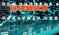 如何通过密码找回TP钱包在