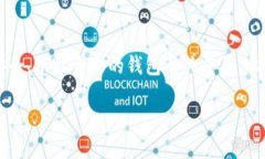 更新内容针对TP钱包的更新内容，我们将重点探讨