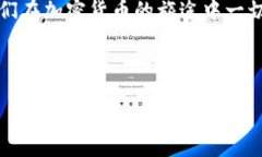 nokey  如何导入TP钱包地址二维码导入TP钱包地址二