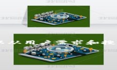 要在这个主题上提供一个