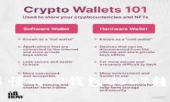 简单易懂的TP钱包USDT转账