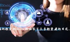 OZBT虚拟币是一个引起越来