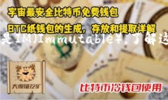 在现代数字经济中，钱包