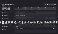 虚拟狗币暴涨在过去的一段时间里，虚拟狗币的