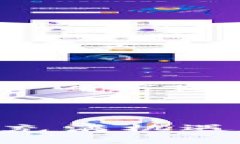   简易TP钱包HT买币操作流