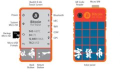 探秘抹茶虚拟币：一场数