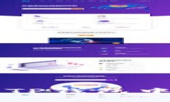 如何轻松安全地将TP钱包中