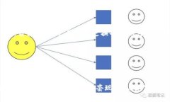   轻松掌握大额虚拟币套现