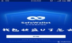 在如今这个数字化盛行的