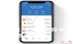 思考接下来我为您设计一个高质量的，并围绕“