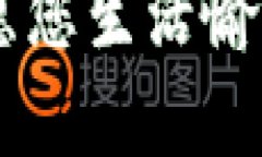 思考和关键词在当今科技