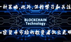 思考一个且的优质  2023年最佳虚拟币交易平台推