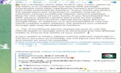 虚拟币圈最新消息数据分析在当今这个充满变革