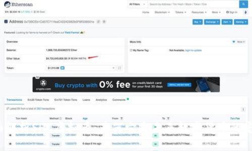全面解析SHC虚拟币：为何它是未来数字货币的宠儿？