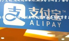 虚拟币UID与账户的关系：