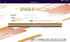 在加密货币的世界里，安全存储是每一个投资者