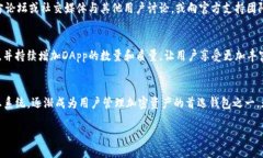 什么是TP钱包？TP钱包，全名为Token Pocket钱包，是