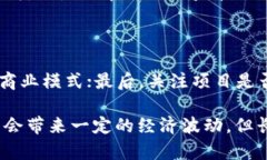 ibanhao联合行动：全球各国