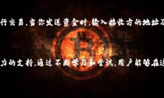 什么是TP上的BEP20钱包？在