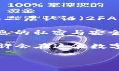 在各个国家，虚拟币的炒