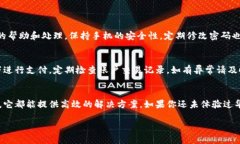 华为手机钱包下载安装的详细指南在这个数字化