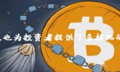 港交所虚拟币怎么开户在这个新兴的数字时代，