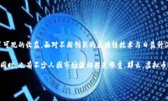 虚拟币：财富与风险并存的投资领域近几年，虚