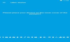 引言在当前数字货币逐渐获得大众关注的时代，