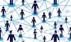 虚拟币社区人数：探寻数