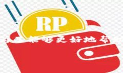 百倍虚拟币骗局是近年来