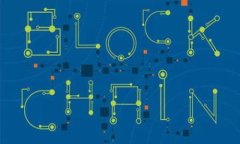 使用TP钱包的用户体验是一个在当前区块链和加密