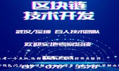 思考一个且的，选择精准的形容词修饰关键词T