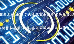 什么是虚拟币能量？虚拟币能量，顾名思义，主