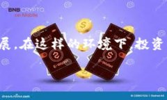 虚拟货币的兴起与中国市