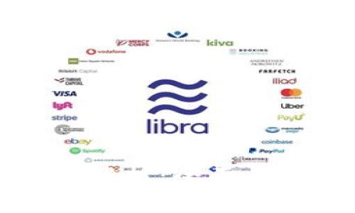 TP钱包在国内的合法性解析：全面了解数字货币的法律框架