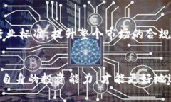    深入分析：虚拟币起诉