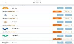 虚拟币与辱华现象：一种