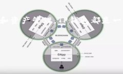 如何打开TP钱包App：一步步