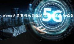 思考一个且的在如今的数字经济时代，虚拟货币