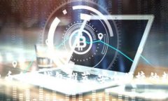 2023年最佳虚拟币手机钱包