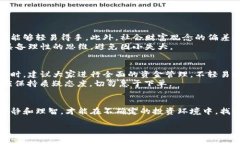 南宁虚拟币案件在近年来