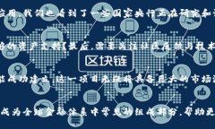 虚拟币怎么发行稳定币i