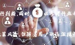 tiaoti深入解析IFC虚拟币：