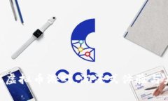 探秘AOC虚拟币游戏：沉浸