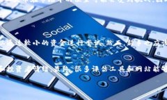 虚拟币秋田犬币：一场数