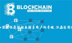 在数字货币的世界中，提取资金时了解提币地址