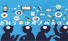 在这个日益数字化的时代，加密货币的使用越来