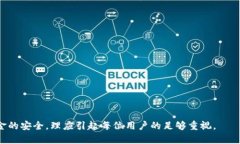 在TP钱包中，＂签名＂这一概念主要指的是对某些