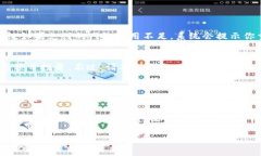   如何在TP钱包中高效交易币安链资产 /  guanjian