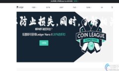 将HT（火币Token）提币到TP钱包的操作相对简单，